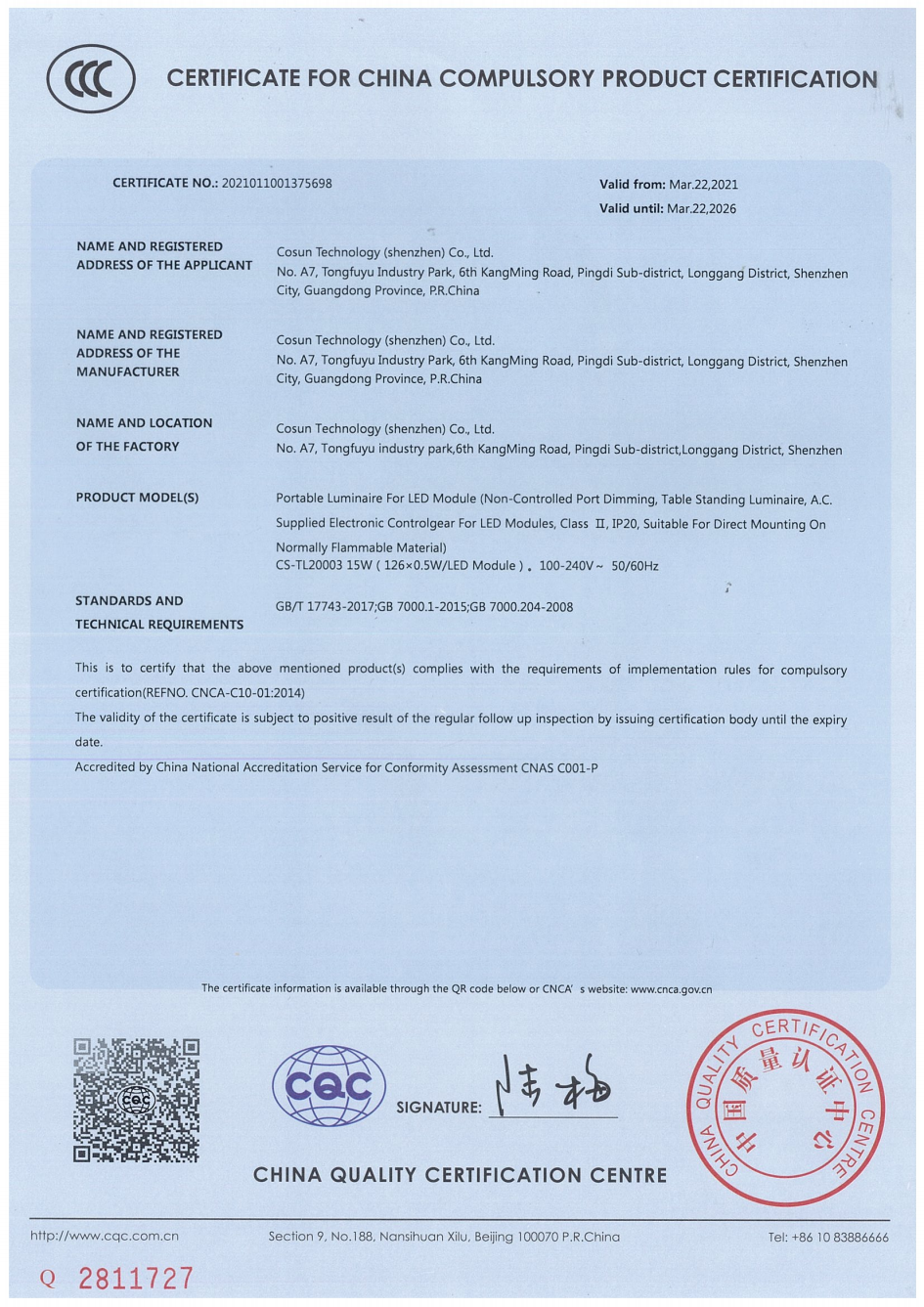 CS TL20003 3C英文 00