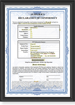 Home page certification 3